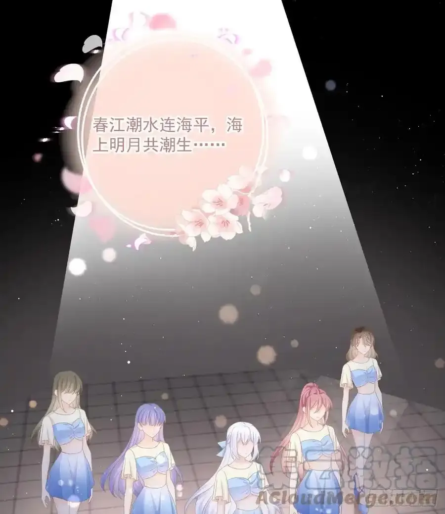 我都接受3