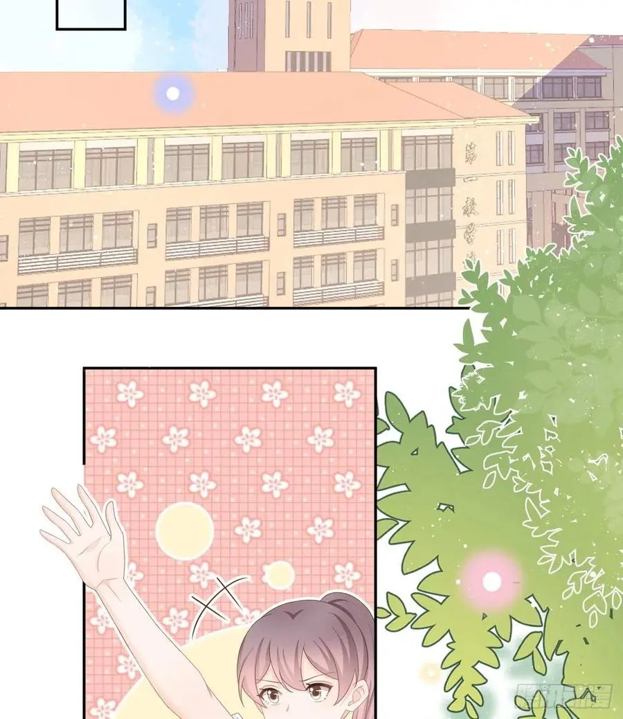 少女心和坏脾气23