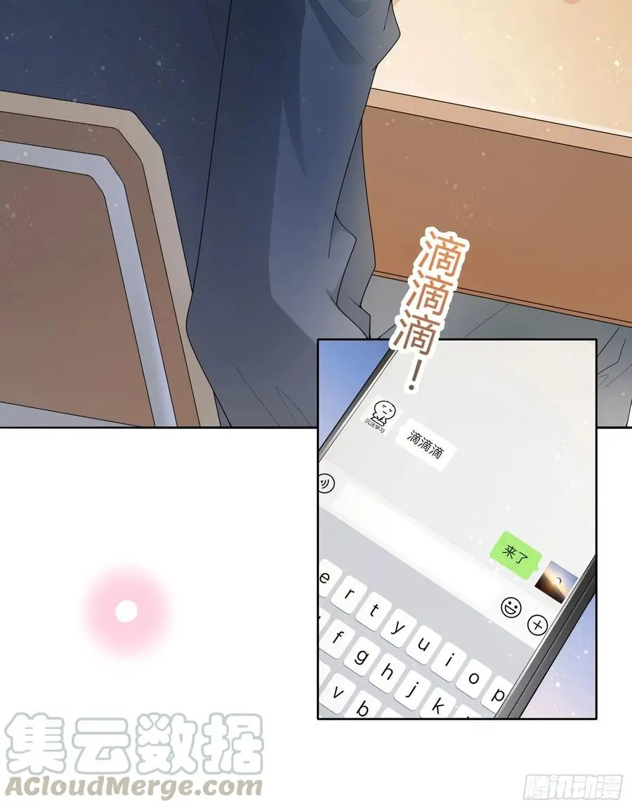 新任校花24