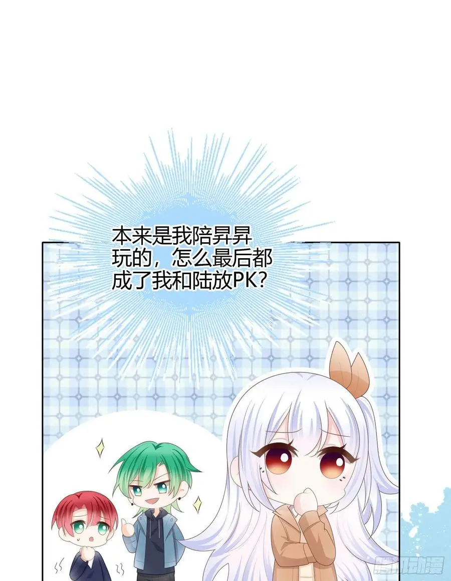 粘人的小正太25