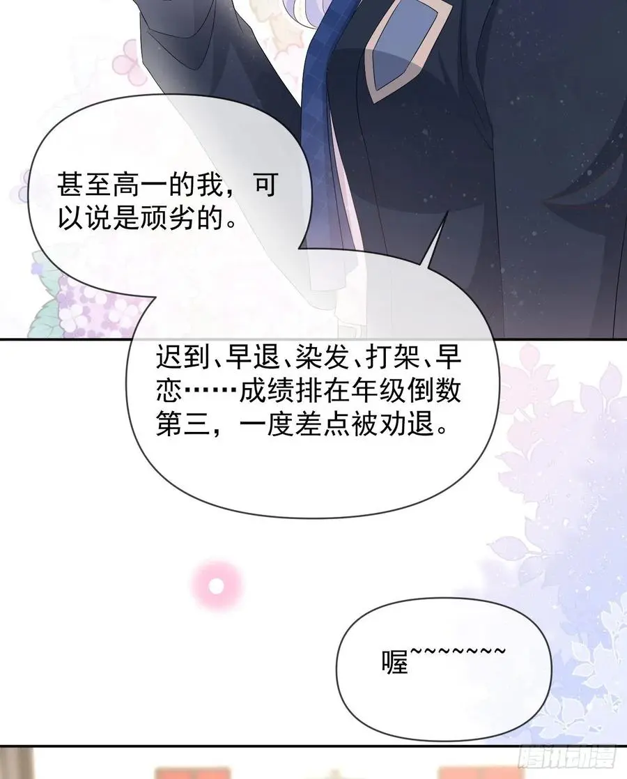你有没有被赶过猪？23