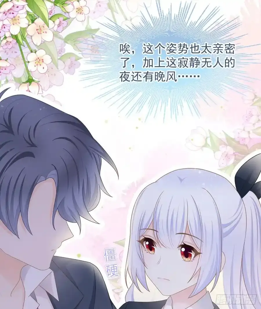 从未有过的心情35