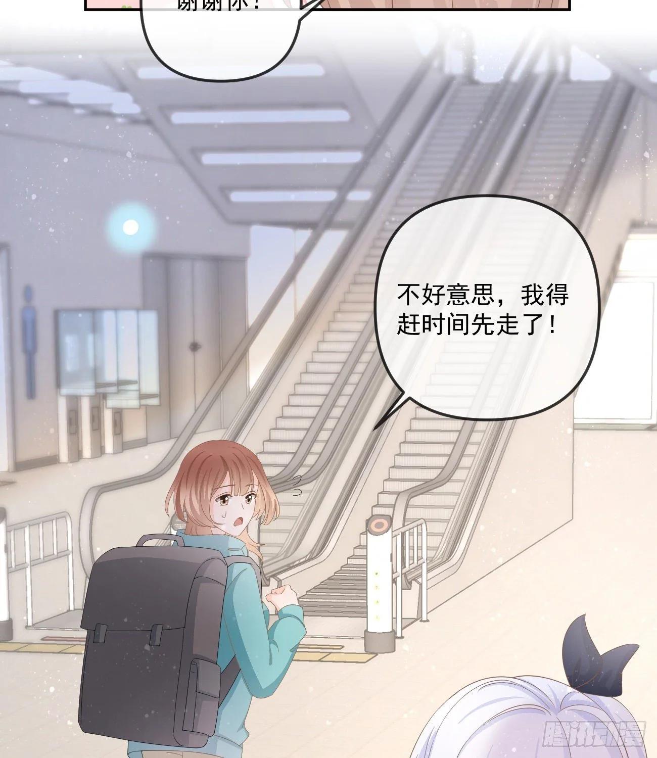 不战而屈人之兵22