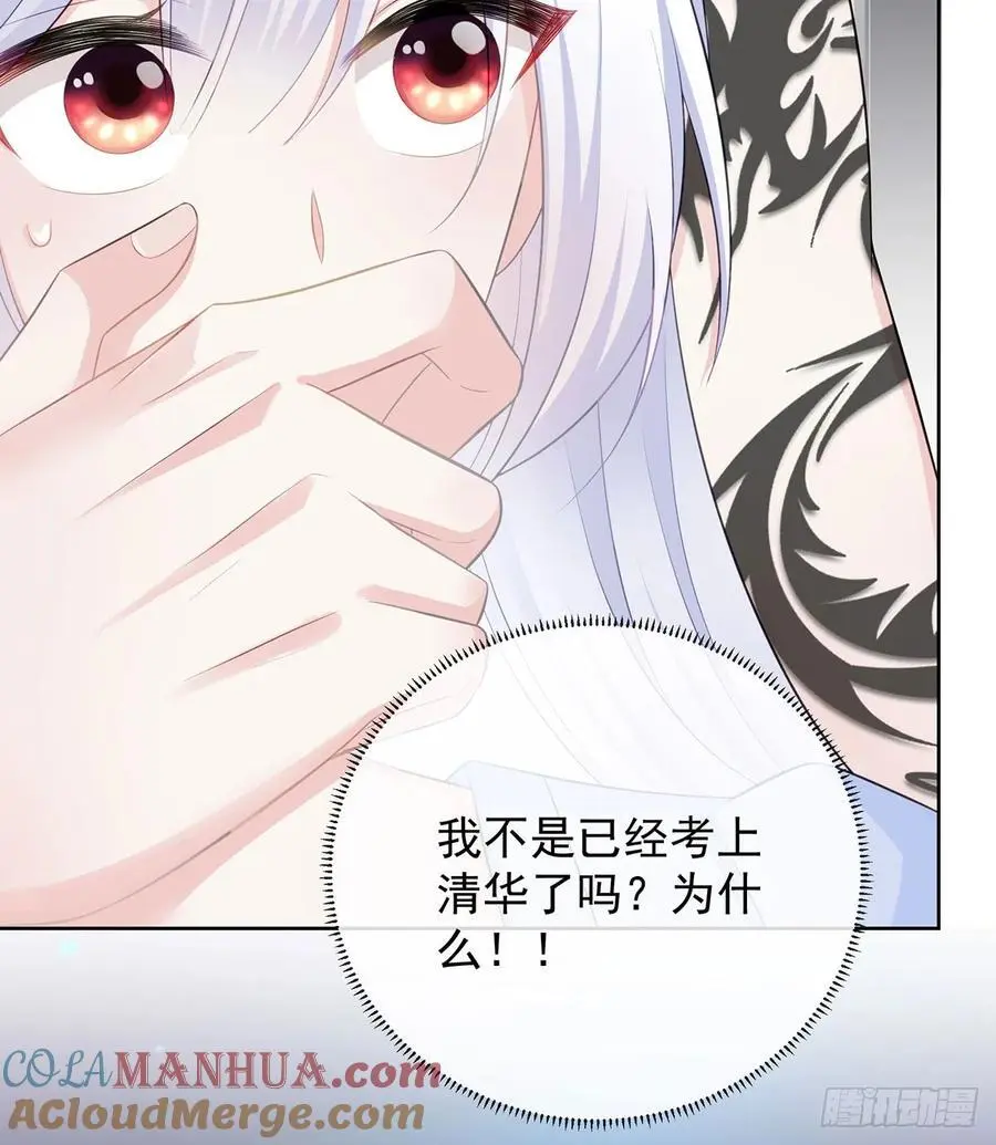 悲剧重演52