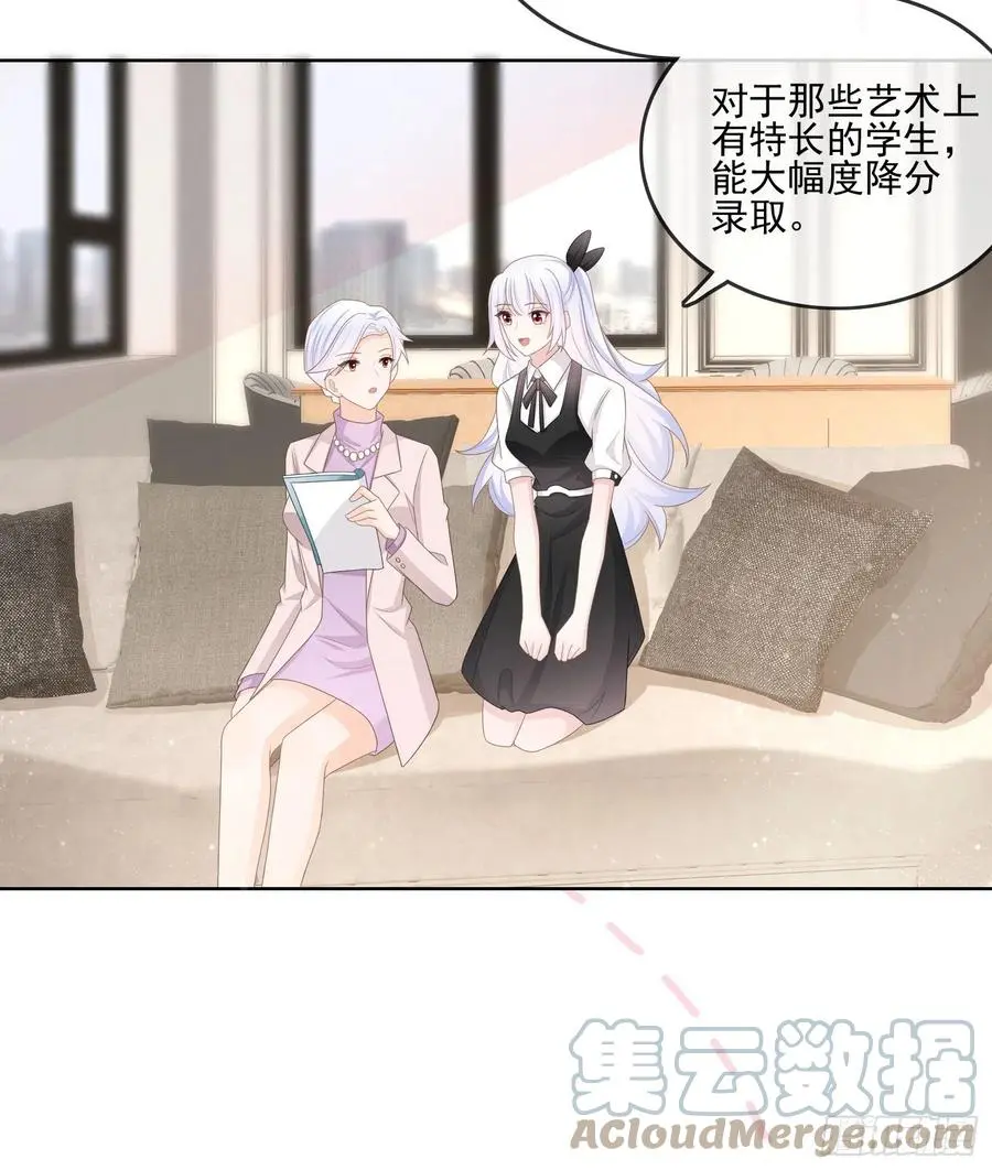 十条大道通清华33