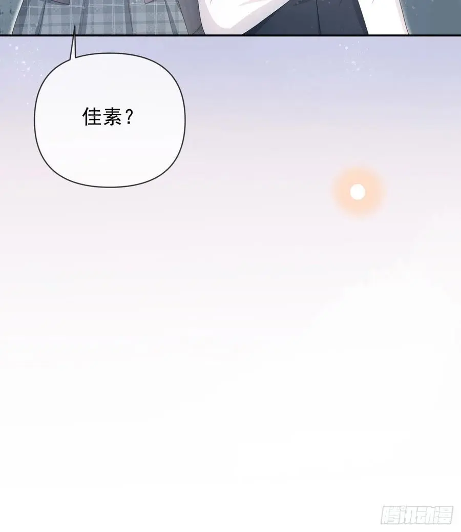 你的善意让我难堪16
