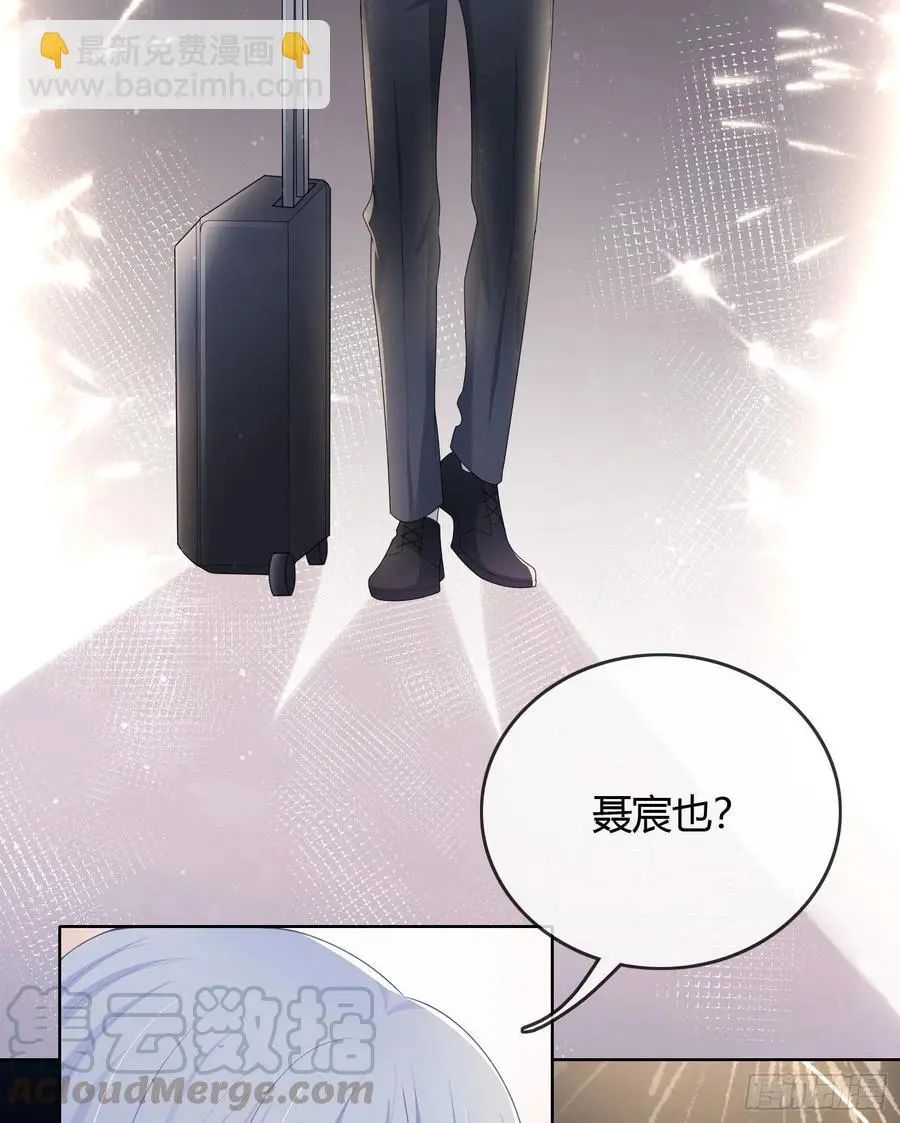 烟火刹那20