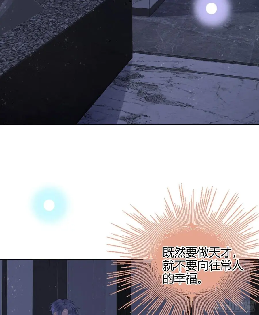 烟火刹那37