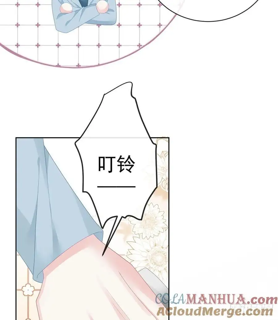 我们都将拥有绽放的人生60