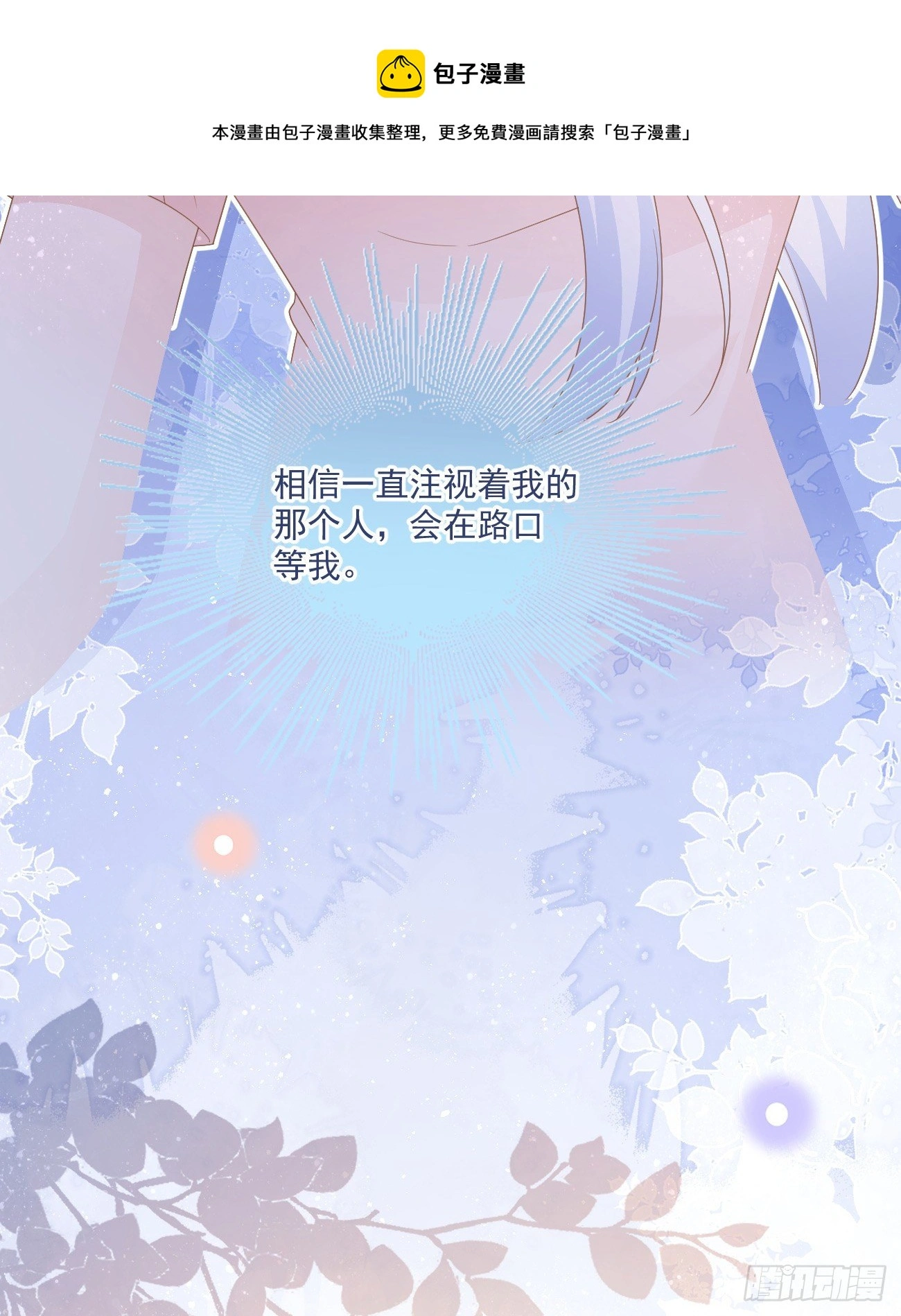 也包括我44