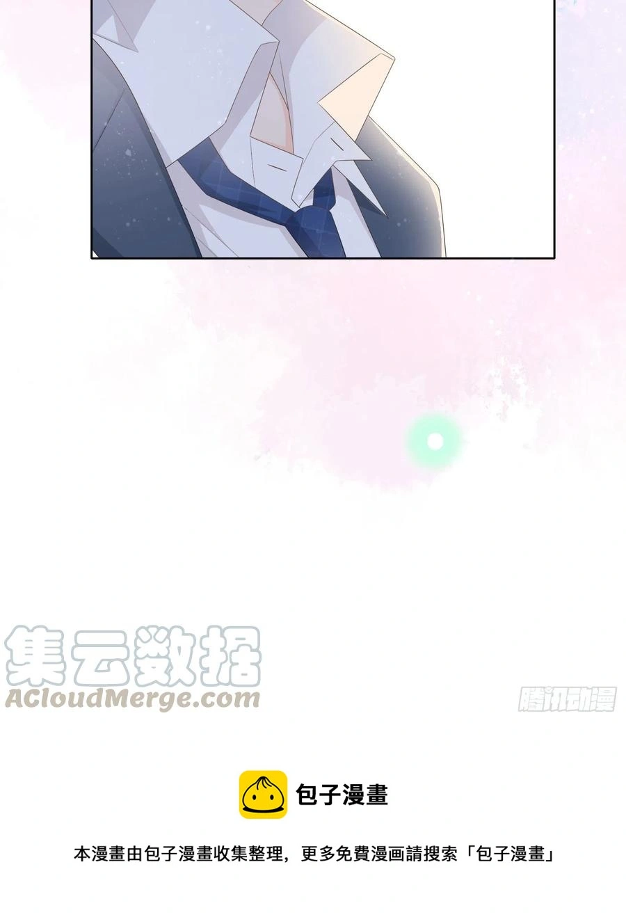 我不讨厌你45
