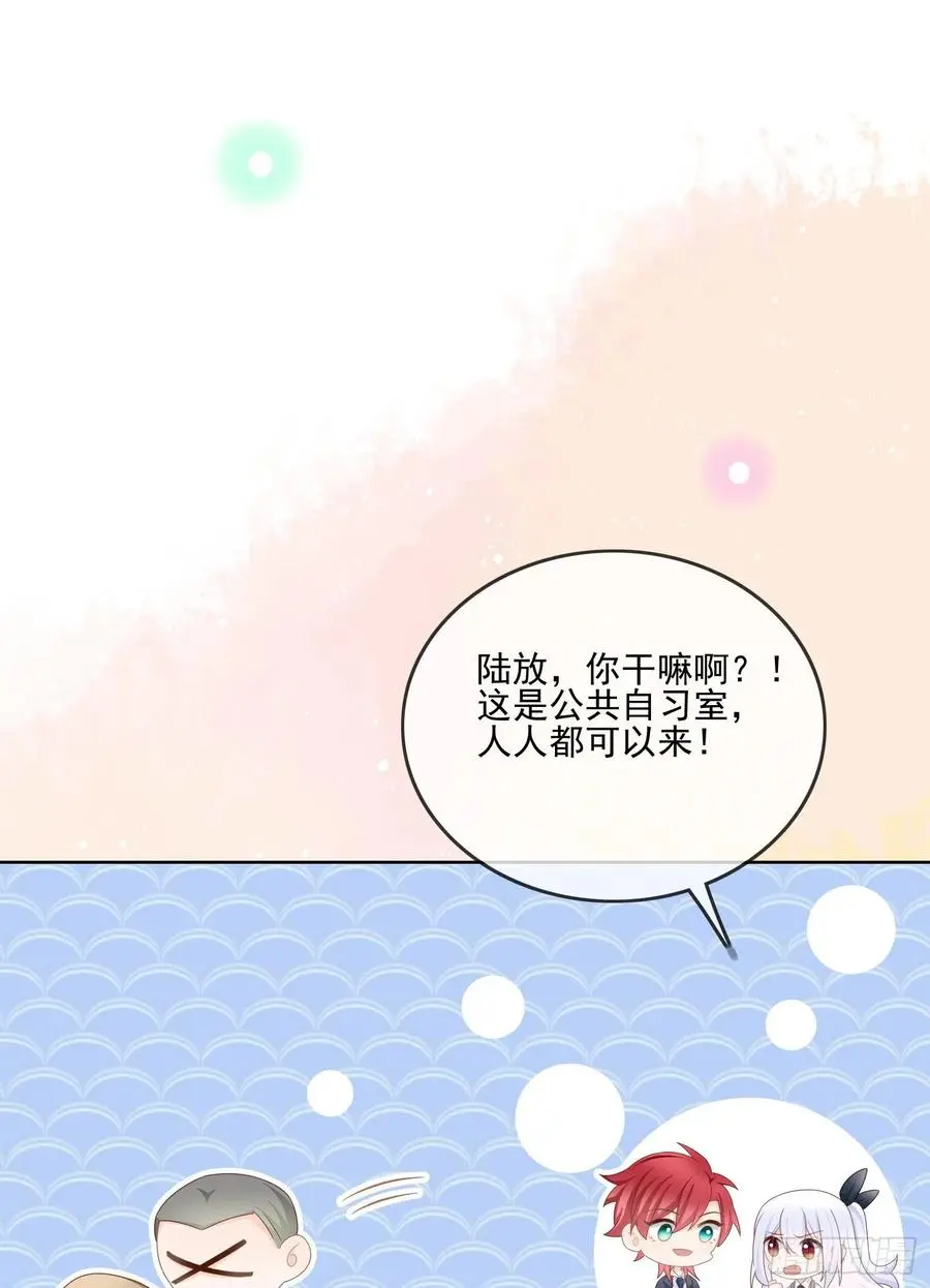 奖学金初选43