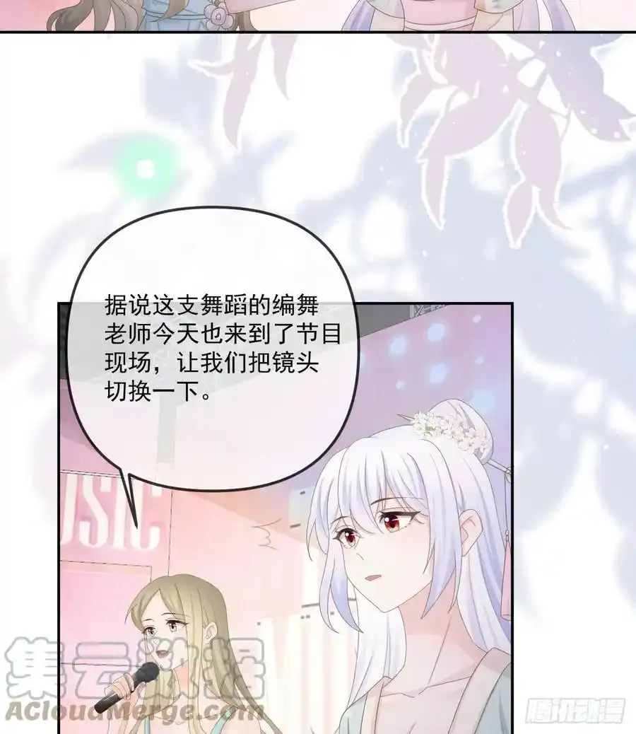 我都接受54