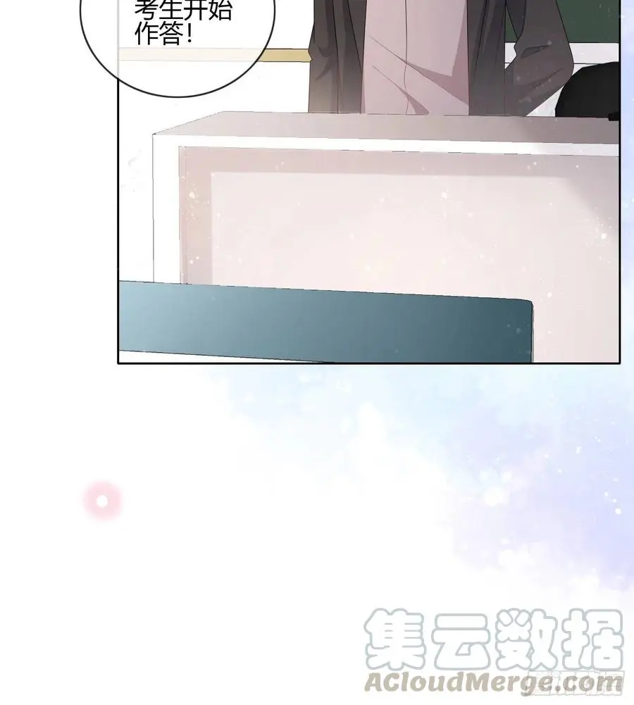 痛苦的源头12