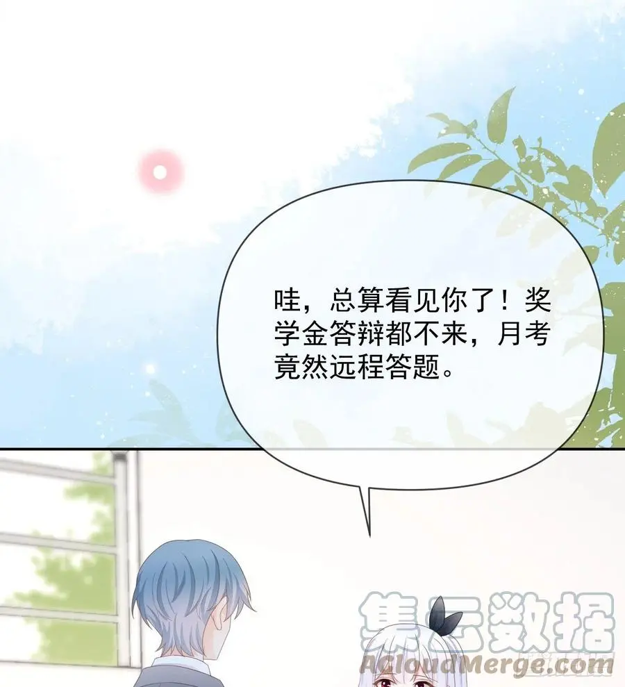 出生没有，以后也没有3