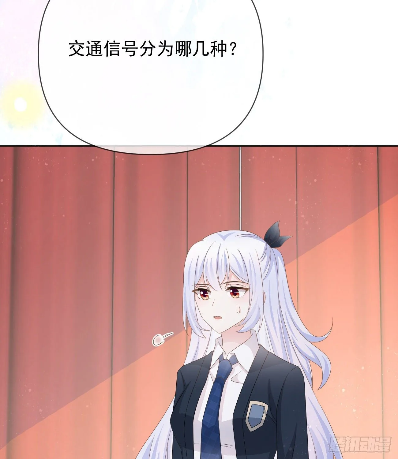 菲菲的优势34