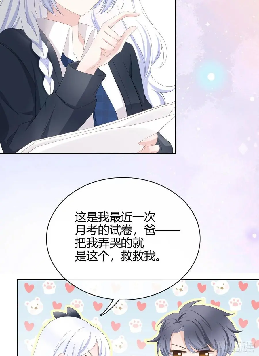我讨厌半途而废10