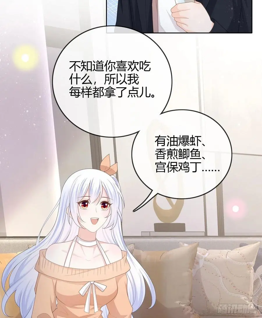 不能松懈25