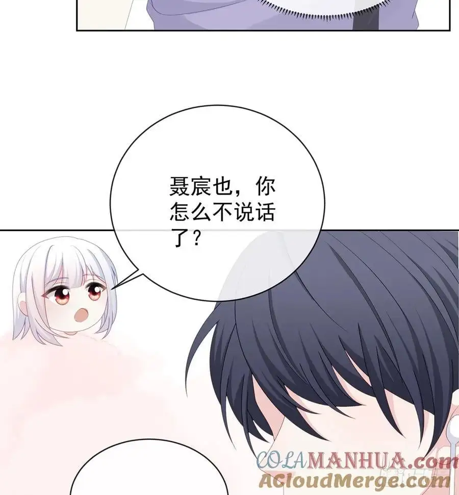 三个月很短，一生很长42
