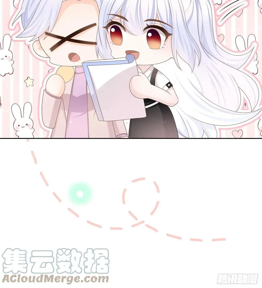十条大道通清华30