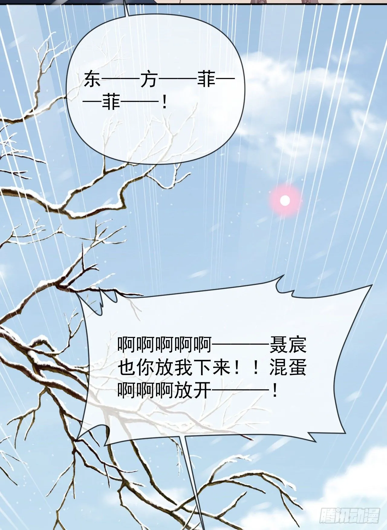 值得肯定的是你自己36