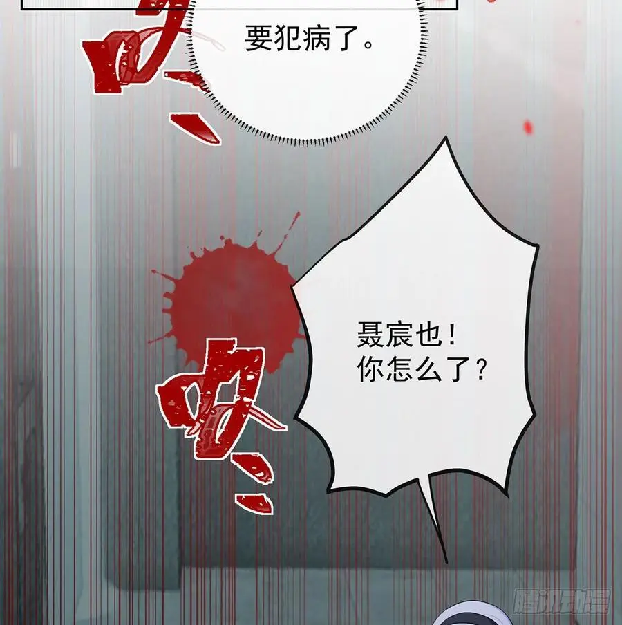 悲剧重演93