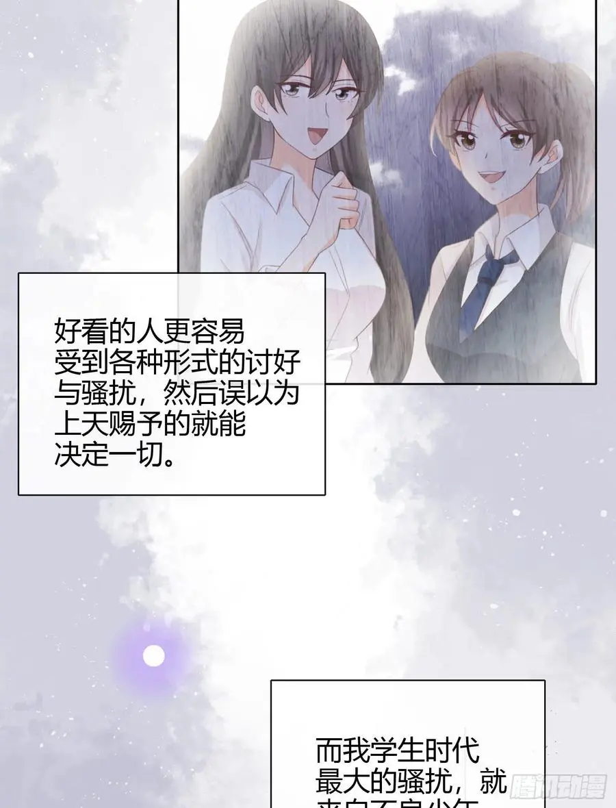 行凶的男人7