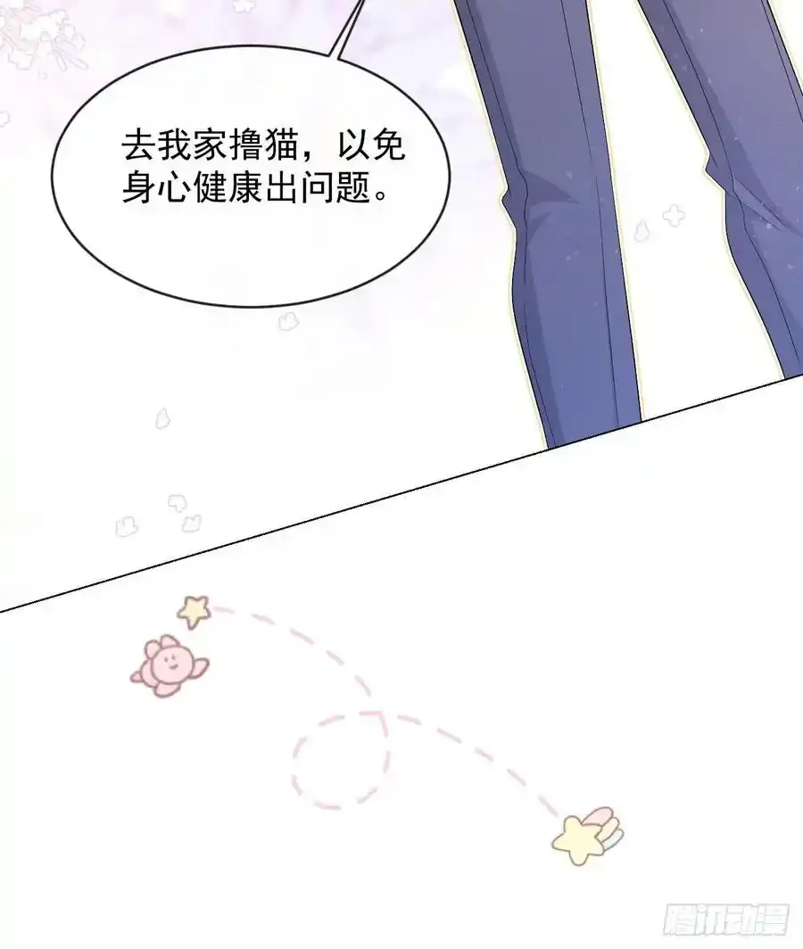 从未有过的心情29