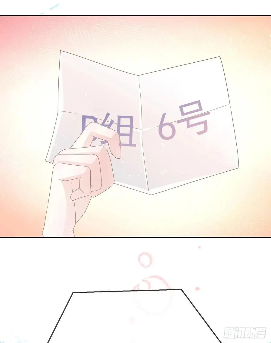 美女哪个班的？67