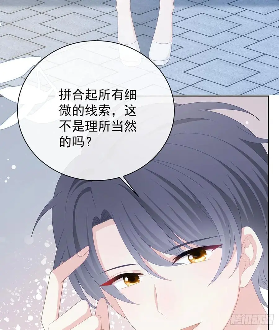 我们都将拥有绽放的人生34
