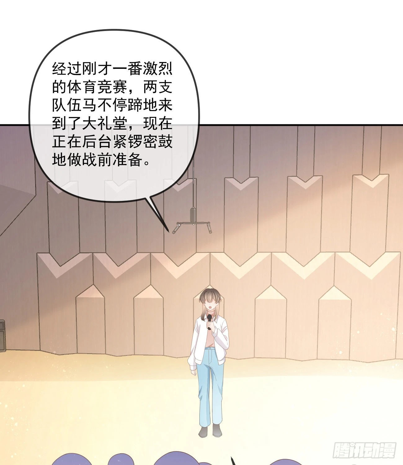 菲菲的对手17