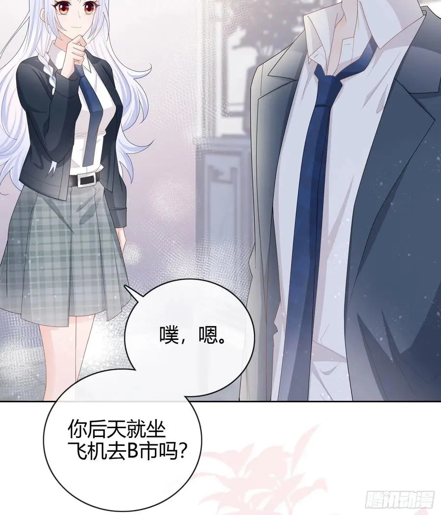 新的一年，多多指教！14