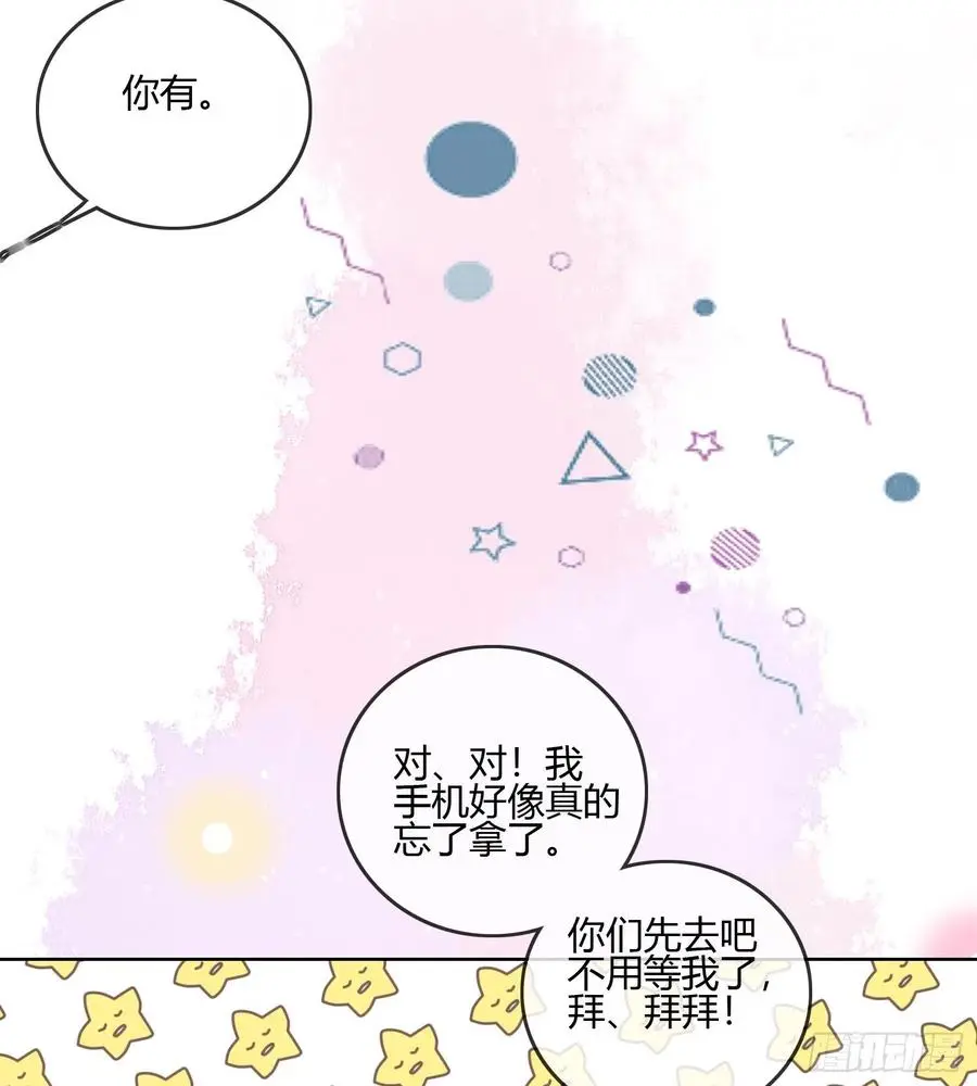 我的期望和你一样32