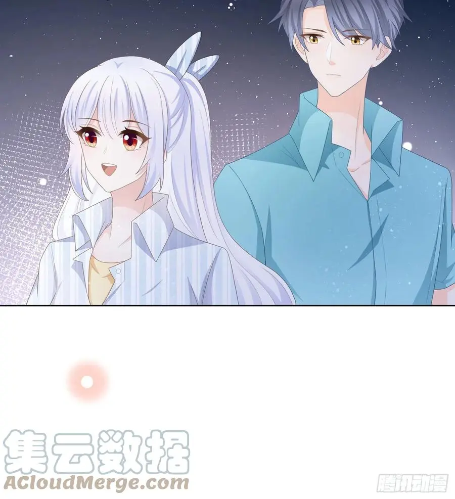 荧惑不惑42