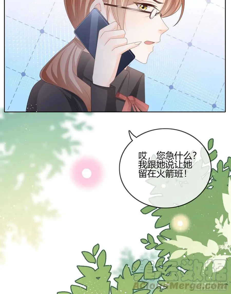按超哥说的做9