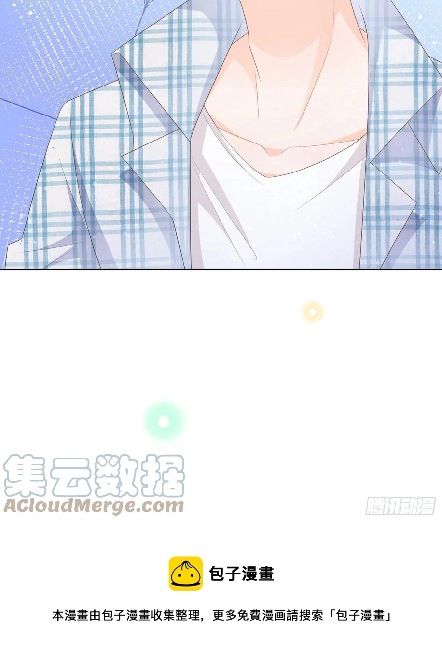彩虹屁精本精48