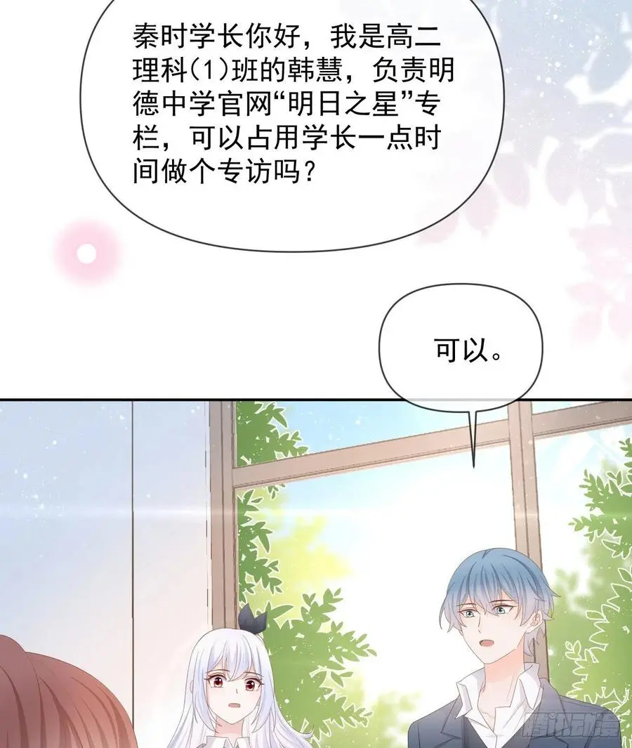 出生没有，以后也没有22