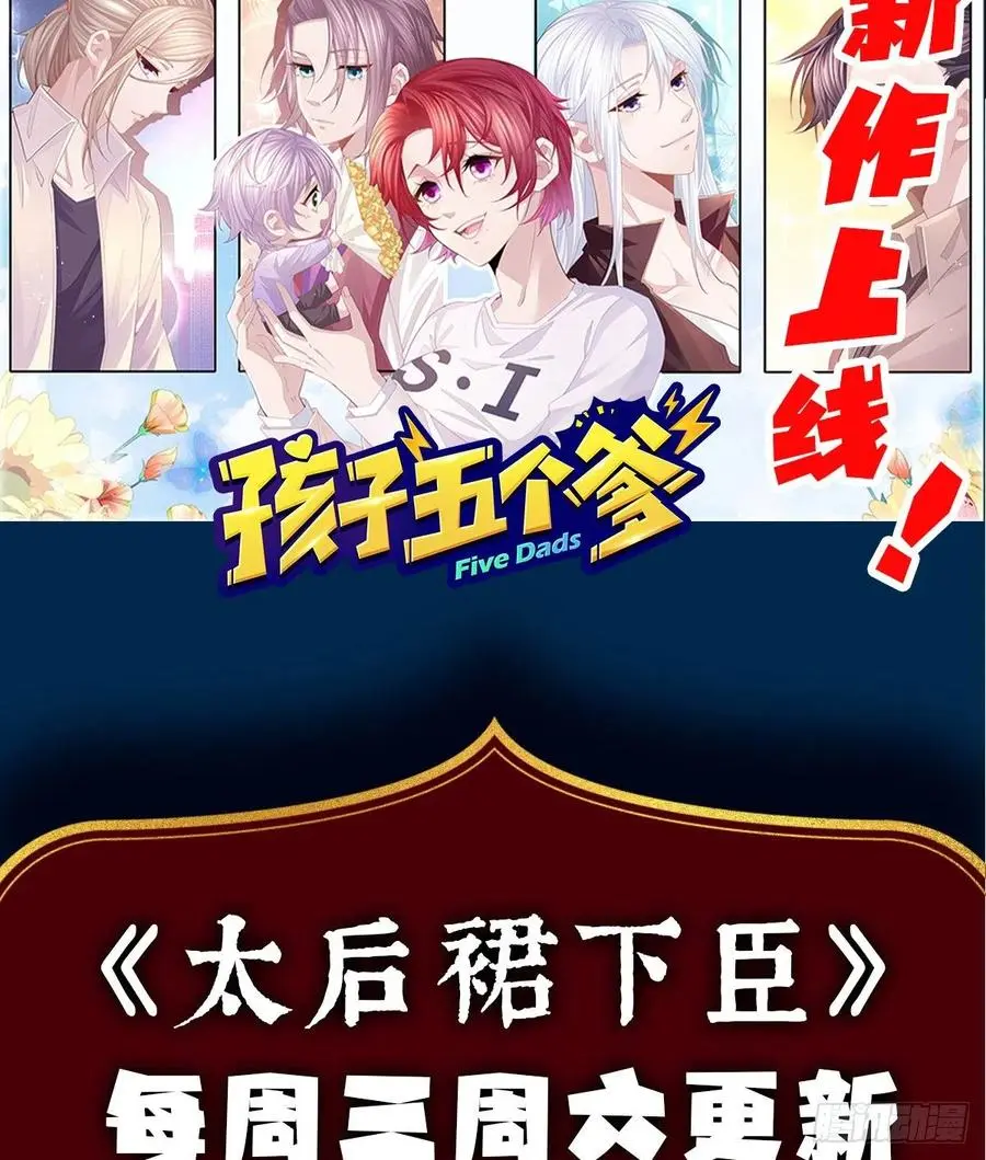 不会再被这种人困扰50