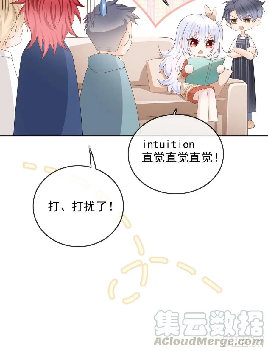 更喜欢二人运动10