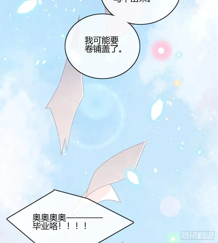 我的期望和你一样22