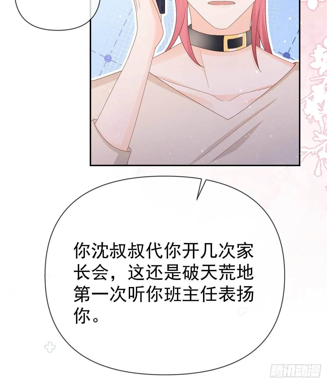 傻子太傻，骗子太会59