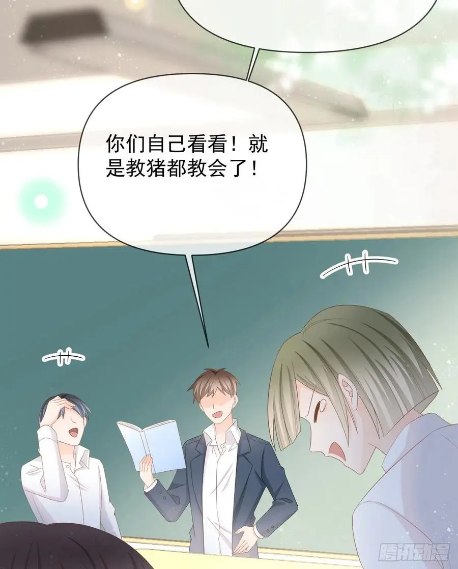 手段升级4