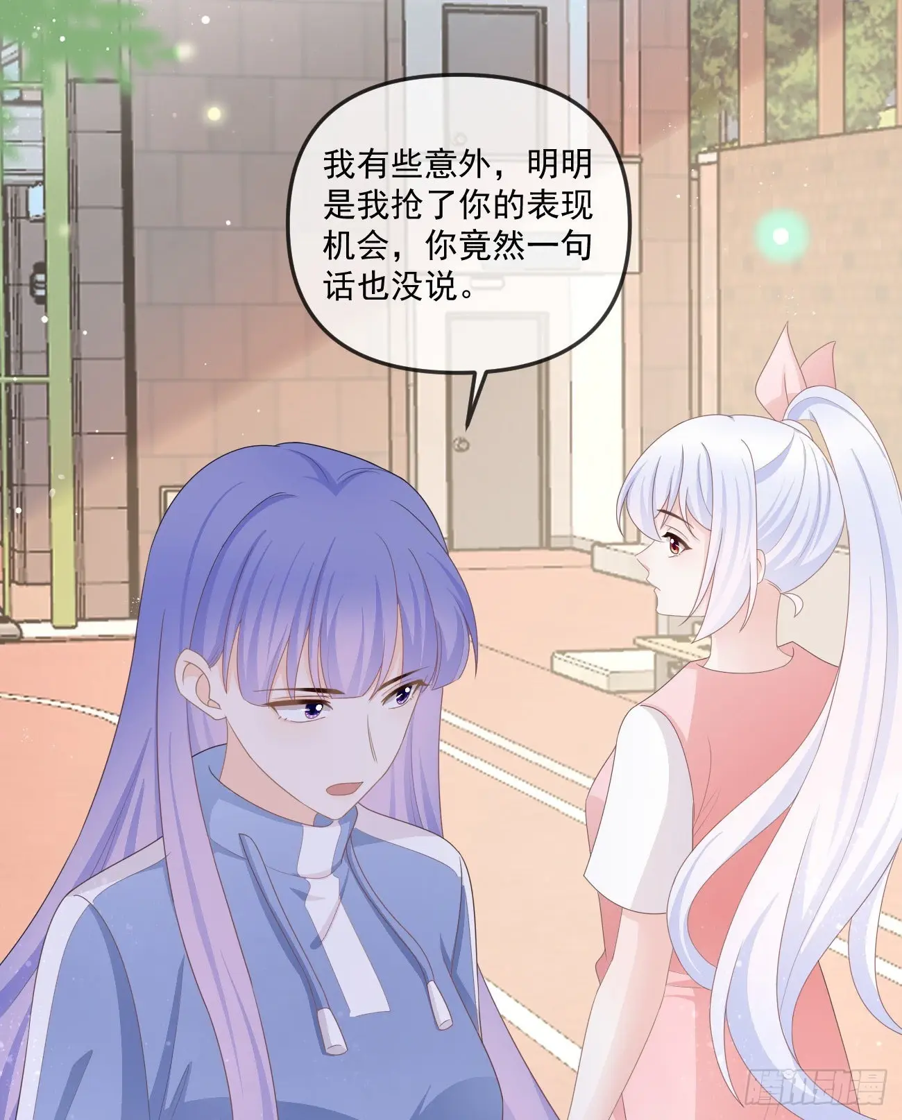 无法打破的壁垒11
