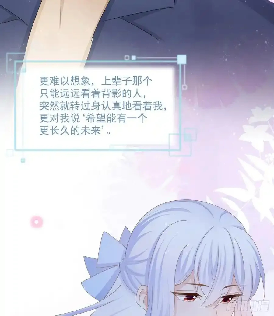 我都接受10