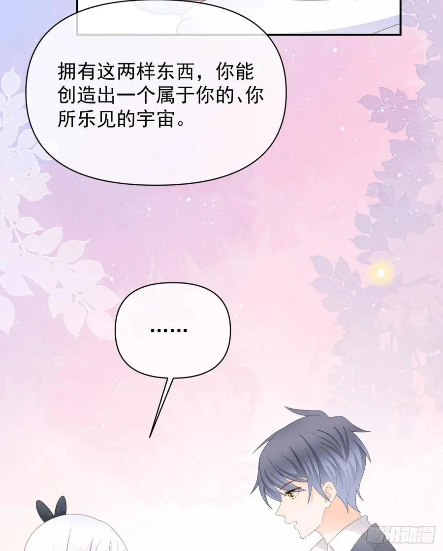 薛定谔的猫34