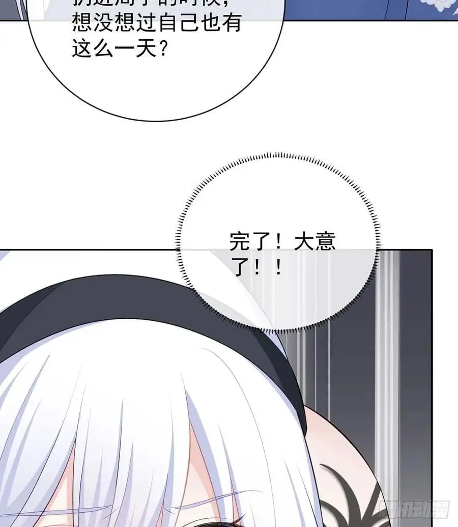 悲剧重演51