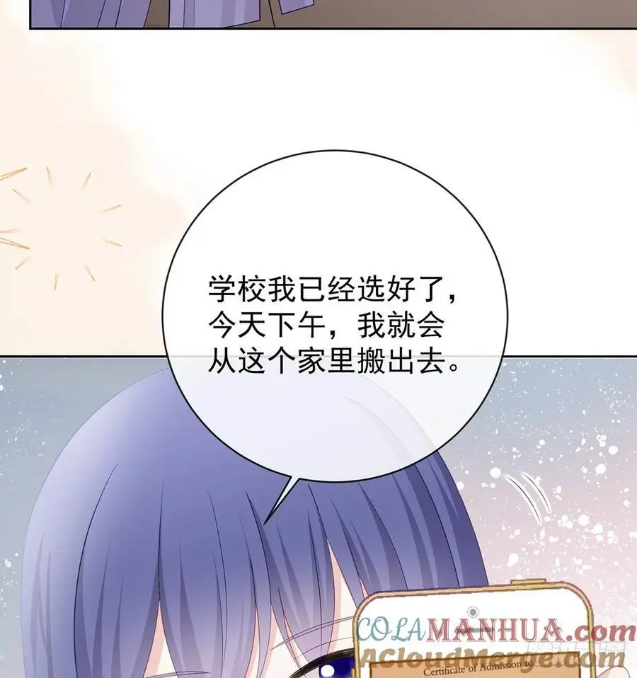 她是重生的？30