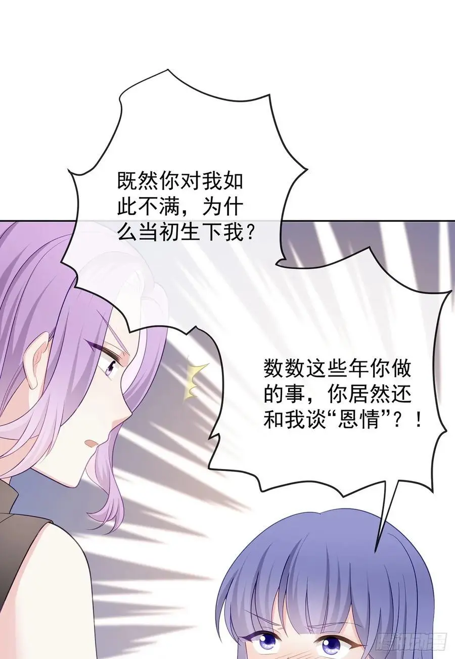 陆放，未来合作愉快62