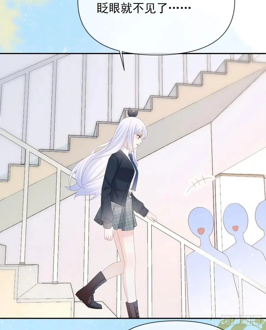少女心和坏脾气55