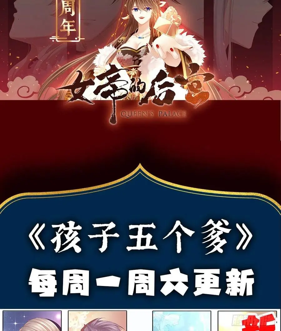 不会再被这种人困扰49